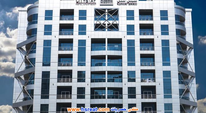City-Stay-Hotel-Apartment-5.jpg