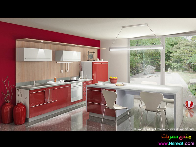 illusion3d-cuisines rouges.jpg