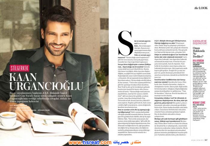 Kaan-Urgancioglu-2.jpg