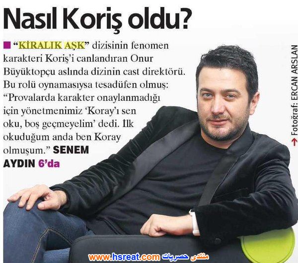 Onur-Buyuktopcu-12.jpg