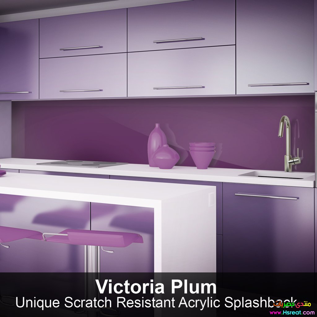 Victoria-Plum-Kitchen.jpg