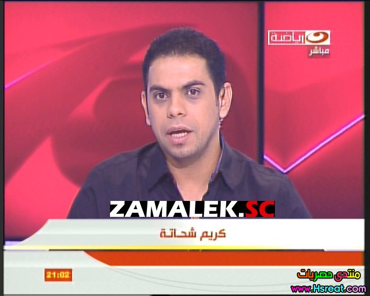 www.zamalek.sc_eiaA5gD9KCL4PoGT8x7uXkcvMOfZjF.jpg