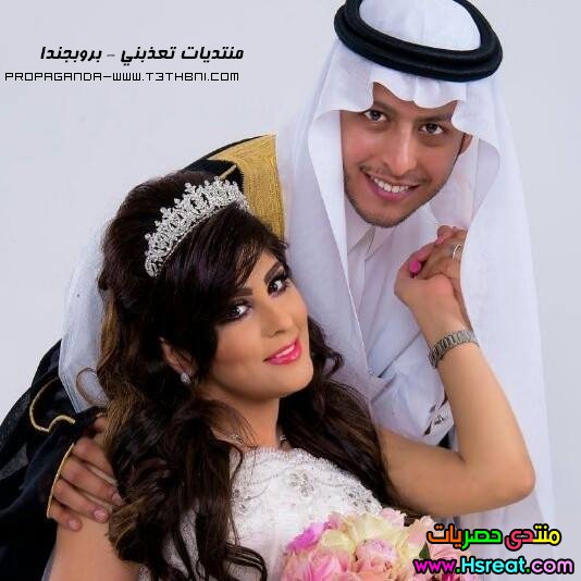 Zara_ALBaloshi-wedding-12.jpg